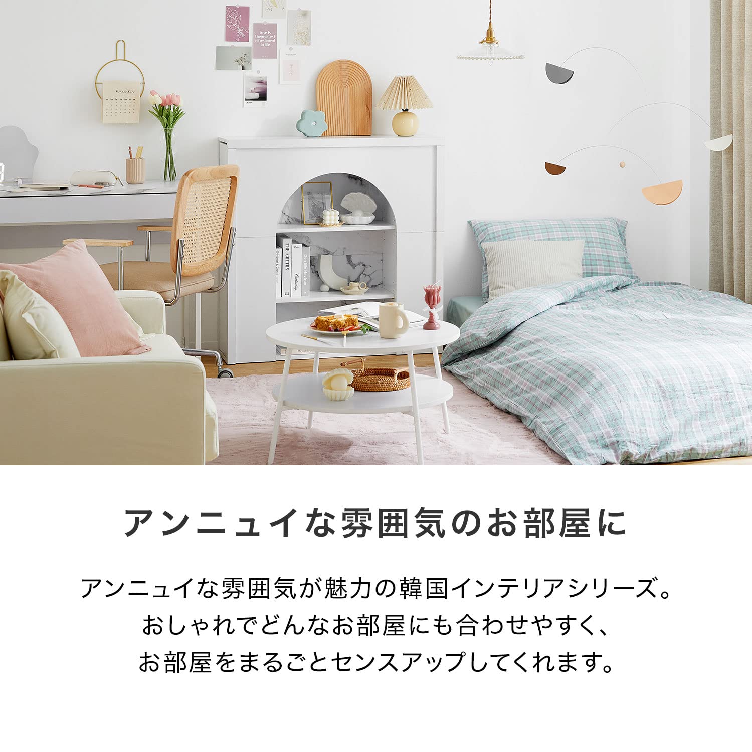 Amazon.co.jp: LOWYA ロウヤ リビングテーブル センターテーブル ロー 