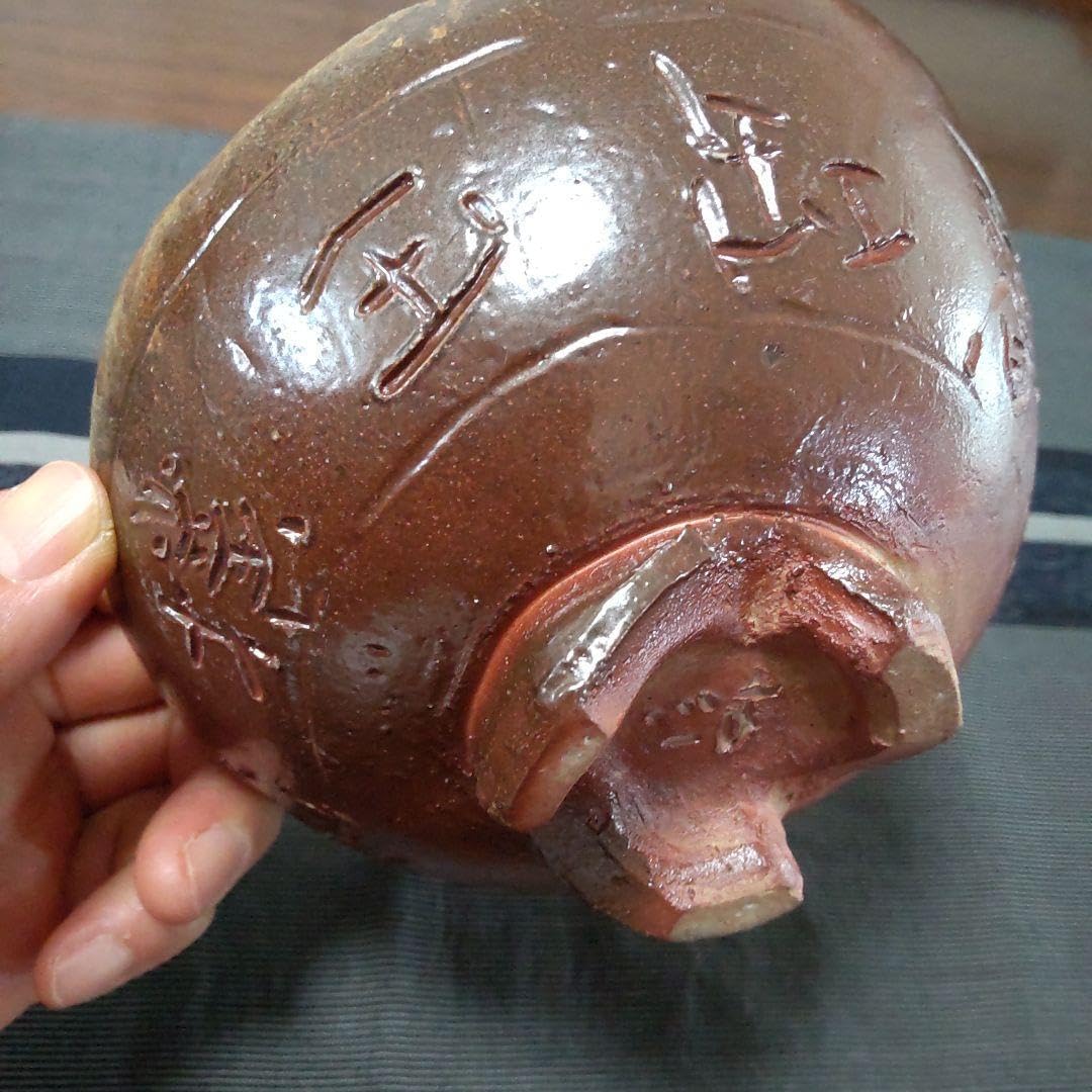 石川硝子 工藝舎 ガラス 片口 グラス 3個セット レトロ コホロ kohoro