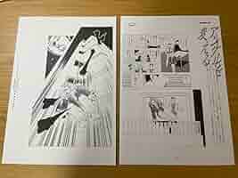 冨樫義博　レベルE　高級複製原画　476X630mm Amazon.co.jp: 複製原画 複製原稿 レベルE 冨樫義博 : おもちゃ
