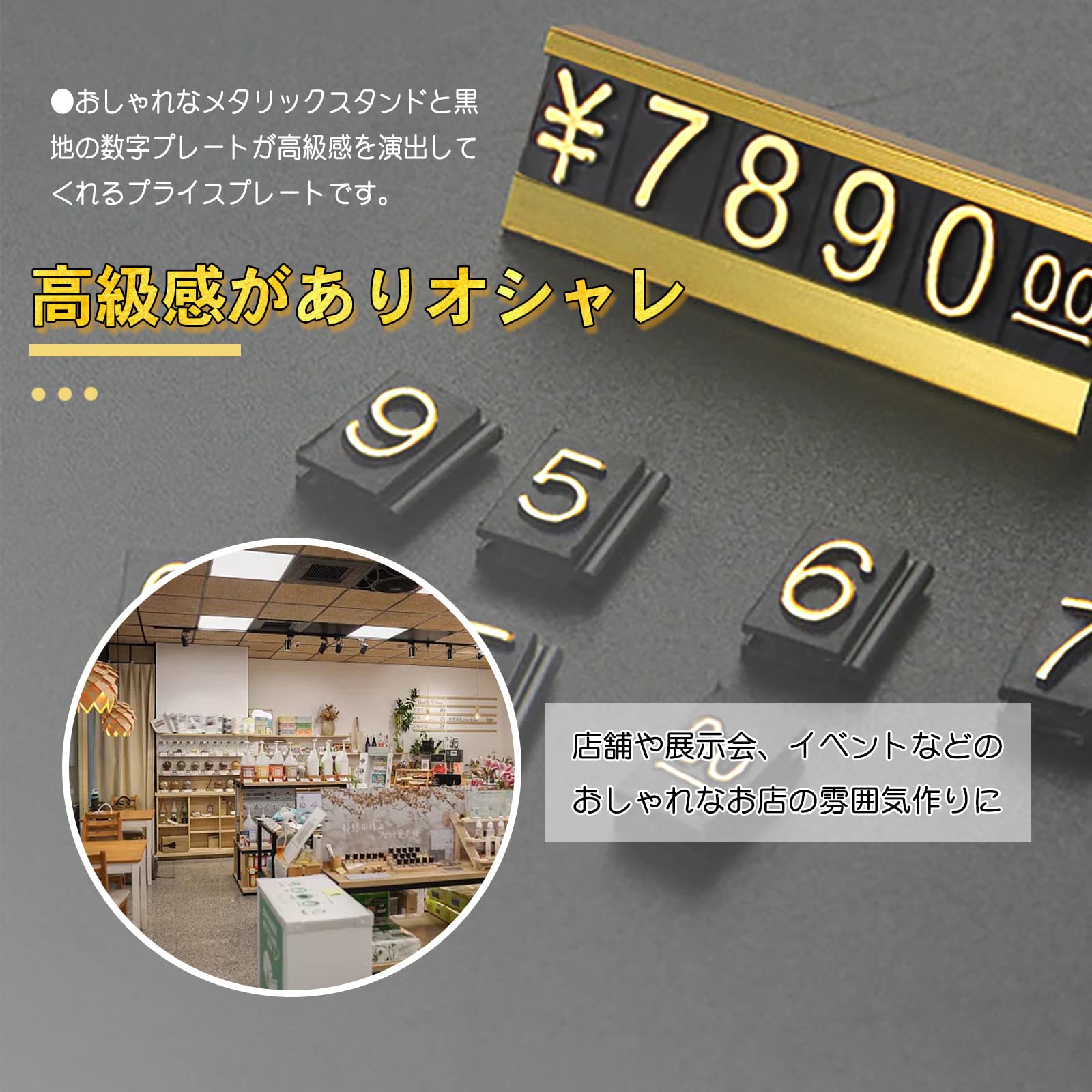 Amazon | Topatrol プライスカード プライスキューブ プライス台
