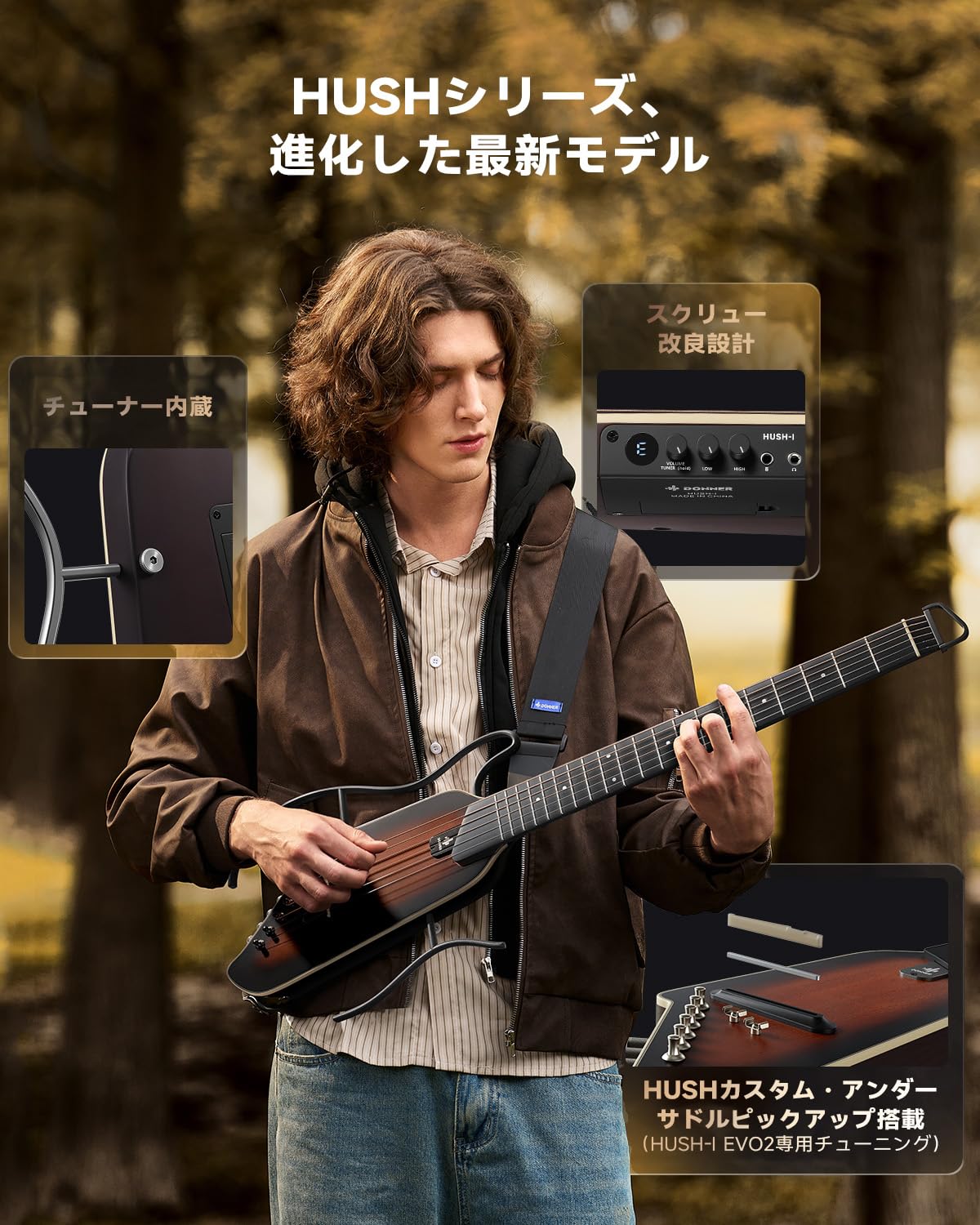 Donner HUSH-I Evo2 Travel Guitar Silent Headless Beginner Built-in