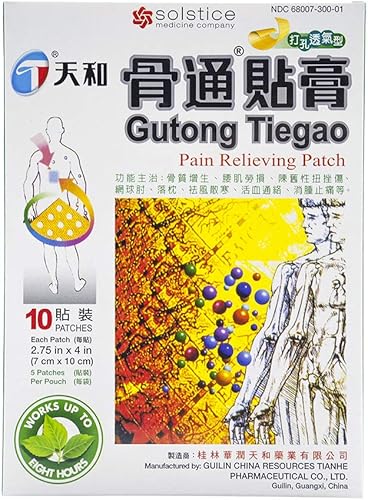 Tianhe Gutong Tiegao - Parche para aliviar el dolor muscular, articulaciones, espalda, inflamación y dolor deportivo (10 parches por caja) (1 caja)