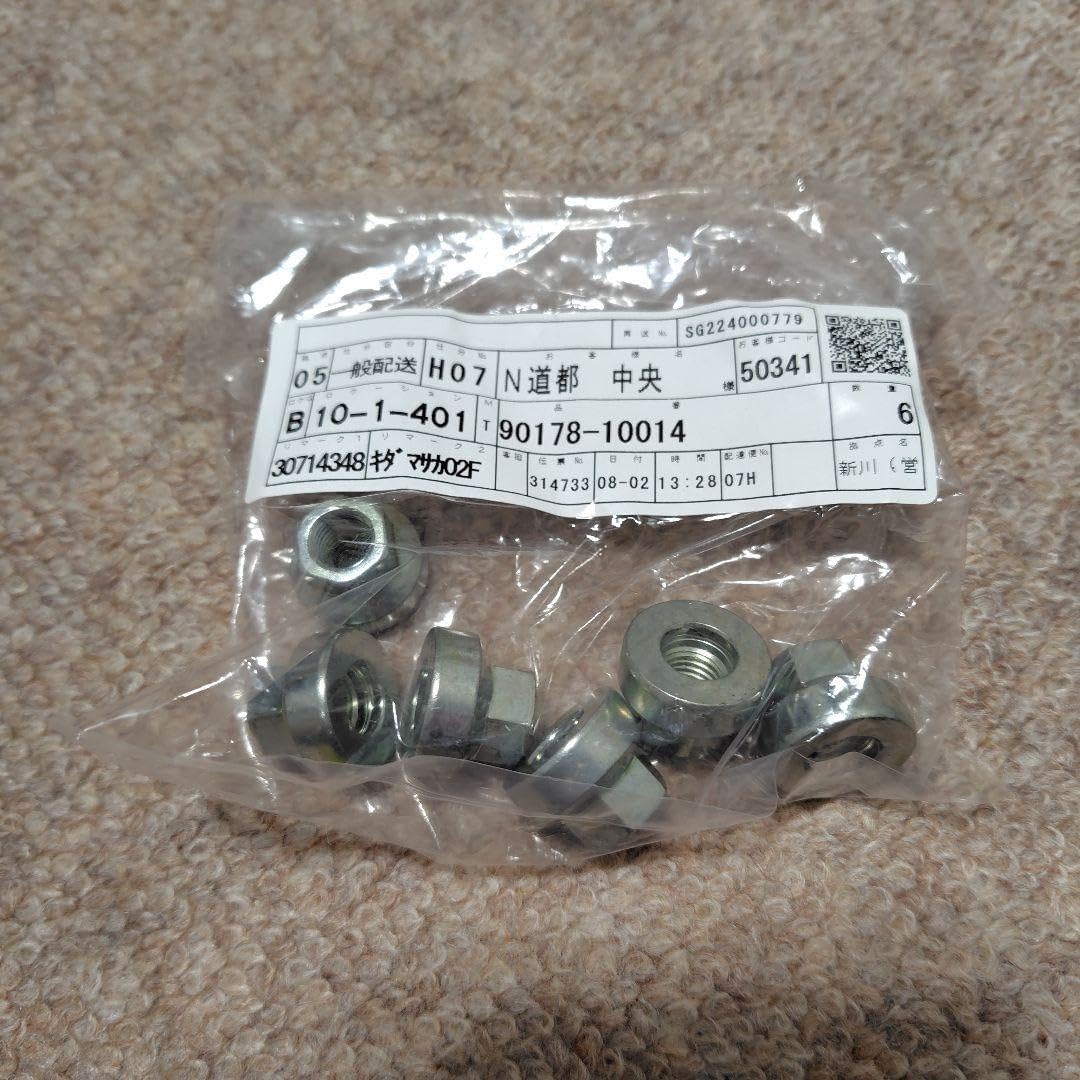 ✴︎純正部品✴︎ヘッドcomp.シリンダー12200-GEY-640 HONDA ホンダ