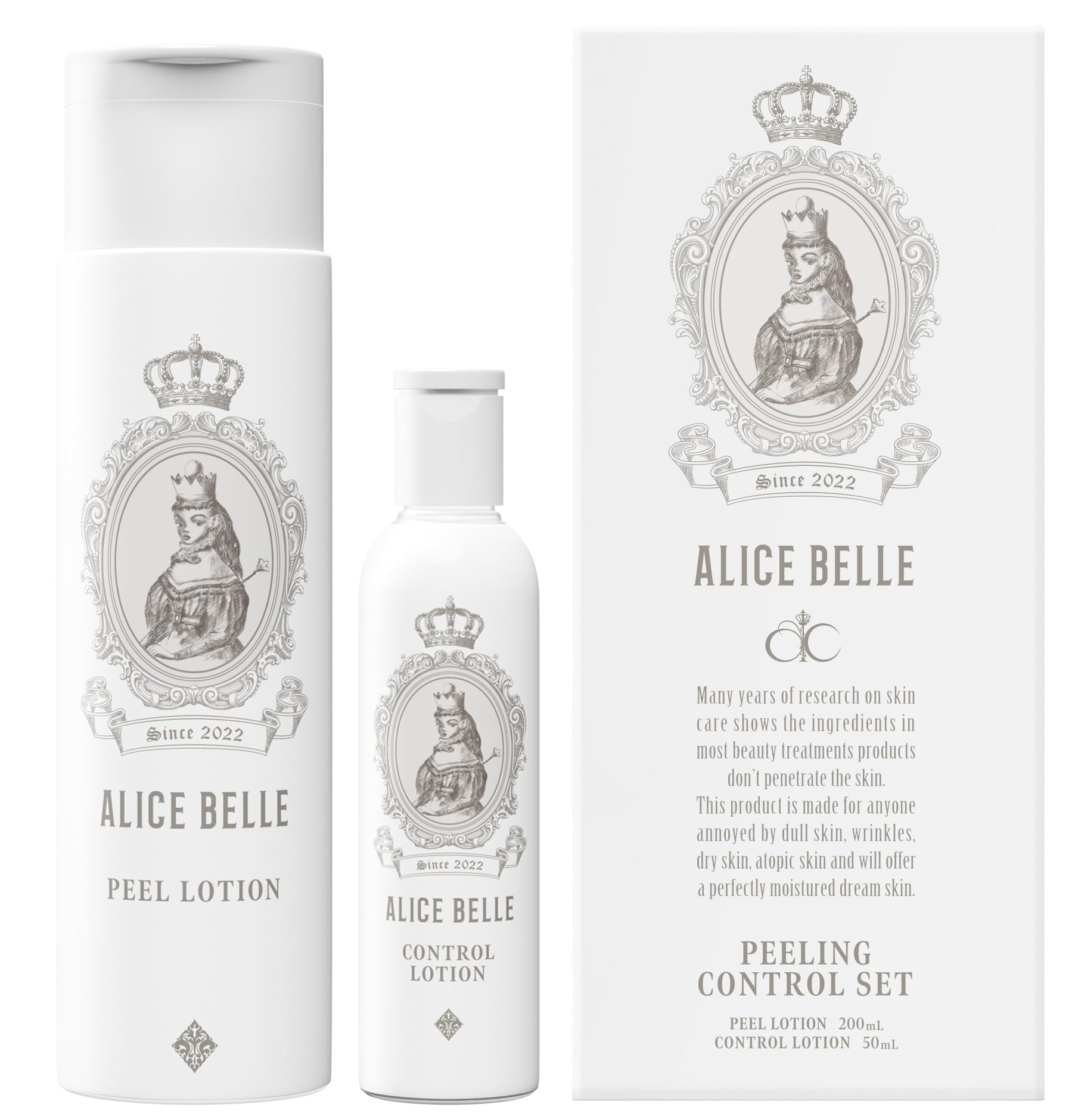belleriere スキンケア4点セット belulu 美顔器セット 毛穴ケア ふきとり化粧水【美ルル NEW