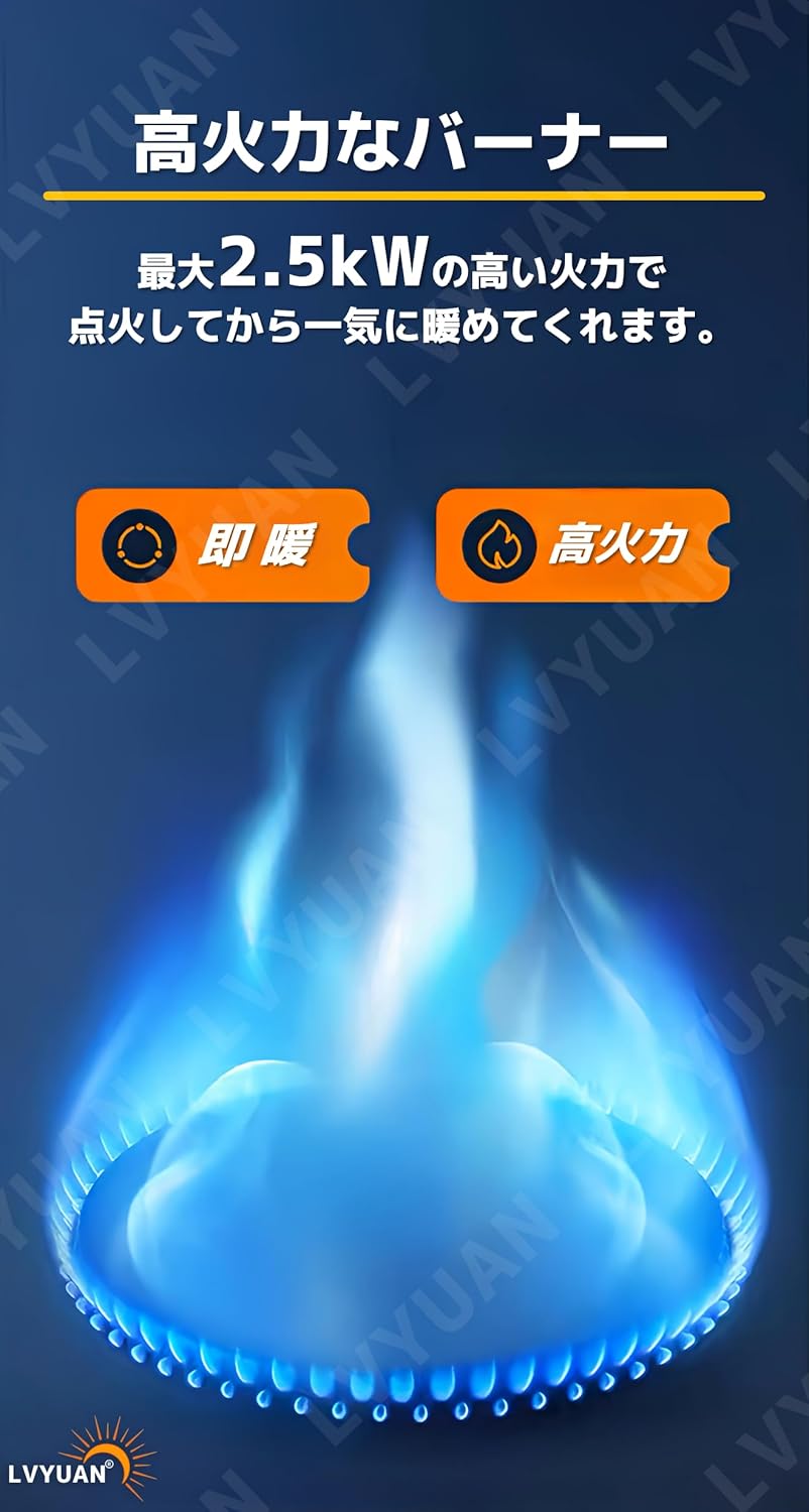 ガスヒーター ストーブ 1台2役 電源不要！ 2.5kw 小型【速暖・持ち運び簡単】カセットガスボンベ式 ポータブルヒーターアウトドアヒーター 防災グッズ カセットヒーター 暖房機 暖炉 釣り・キャンプや旅行などにも！【安心の国内サポート】（カラー：ブラック）