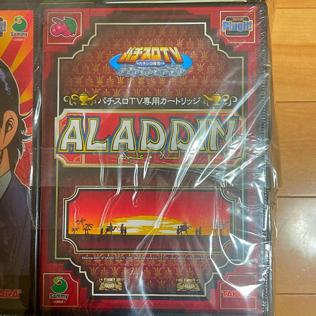 パチスロTVサラリーマン金太郎　ガチンコ勝負 Amazon.co.jp: サラリーマン金太郎 パチスロTV ガチンコ勝負 : おもちゃ