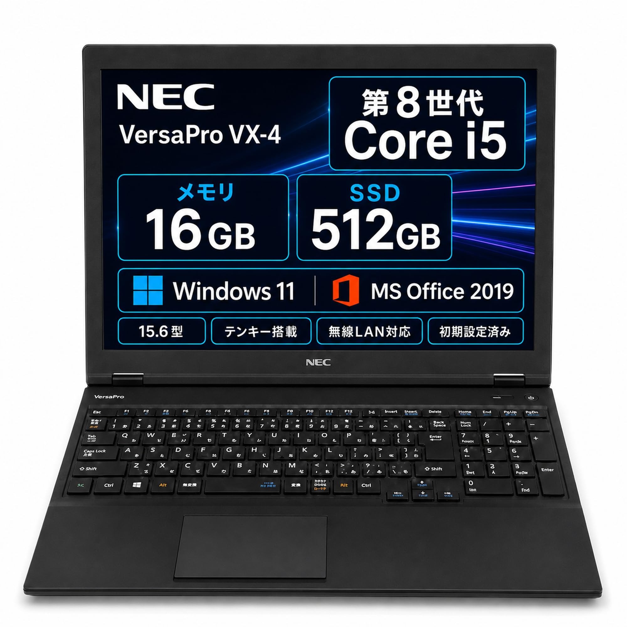 Amazon.co.jp: (Refurbished) NEC VersaPro VX-4 15.6-inch Laptop