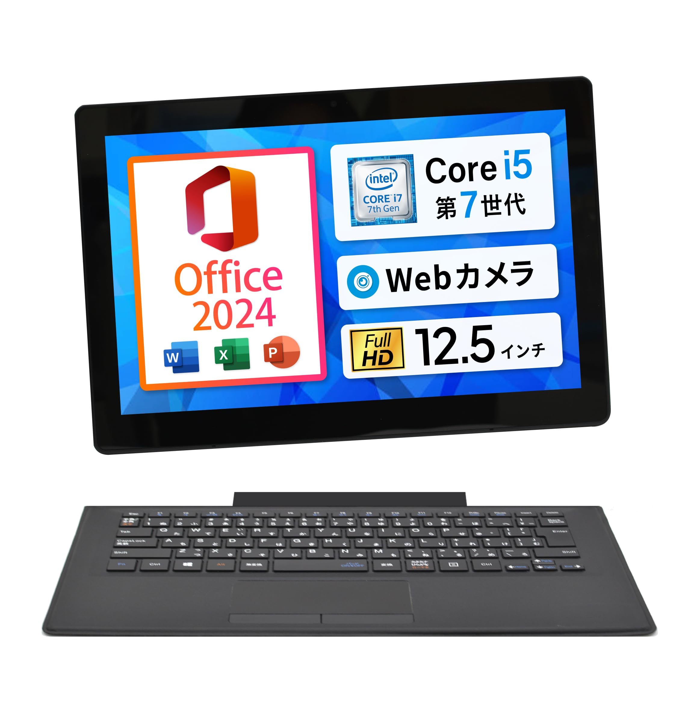 【送料無料】NEC VKT12S-4 windows11 Office2019 Amazon.co.jp: 【整備済み品】MS Office 2024 H&B 搭載｜NEC VersaPro