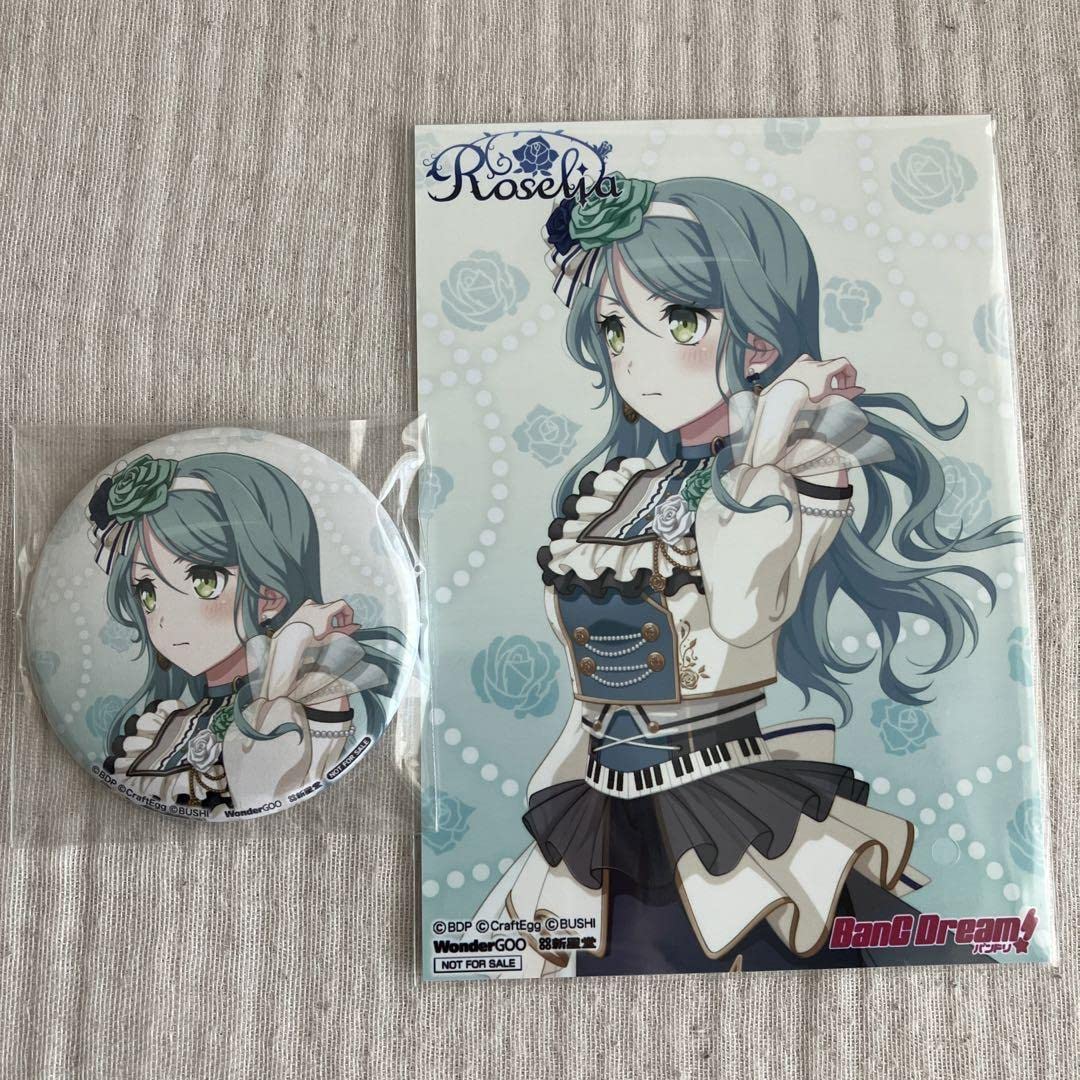 バンドリ 氷川紗夜 缶バッジセット