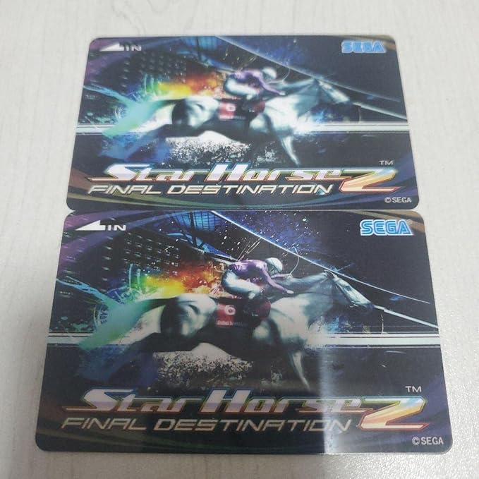 激レア スターホース2 プレイカード