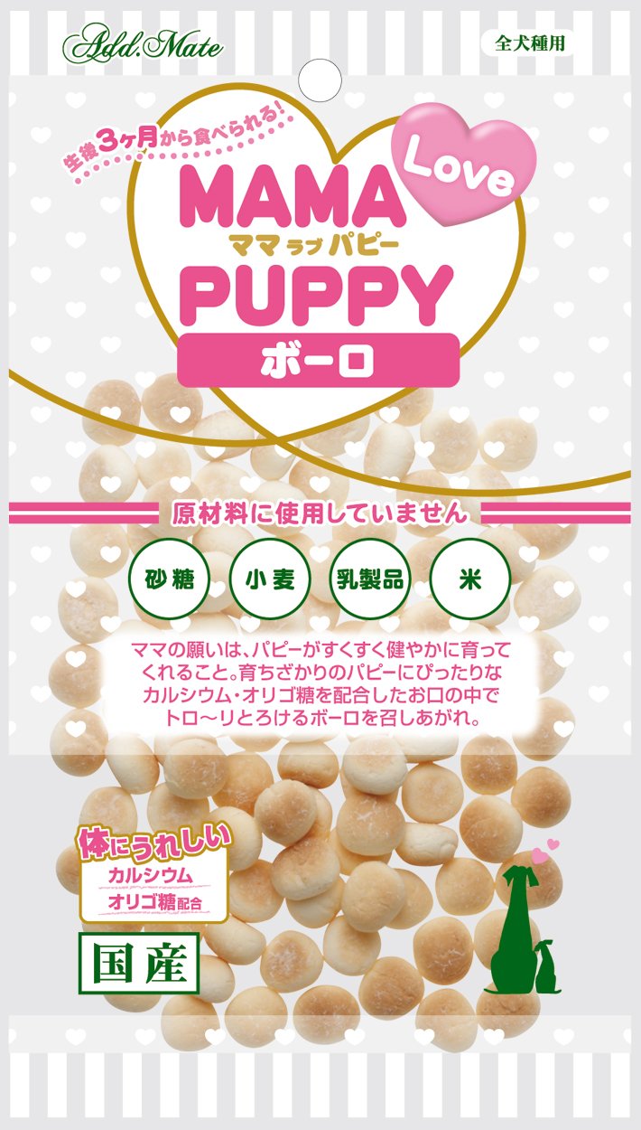 Amazon | アドメイト 犬用おやつ ママラブパピー ボーロ 45グラム (x 5 