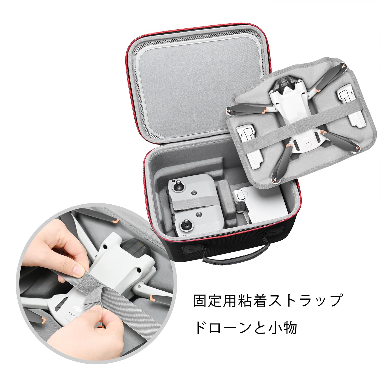 Amazon.co.jp: RLSOCO Dji mini 4 pro 用収納ケース mini4 pro本体、RC
