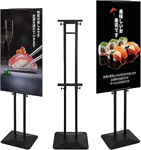 立て看板 ポス...