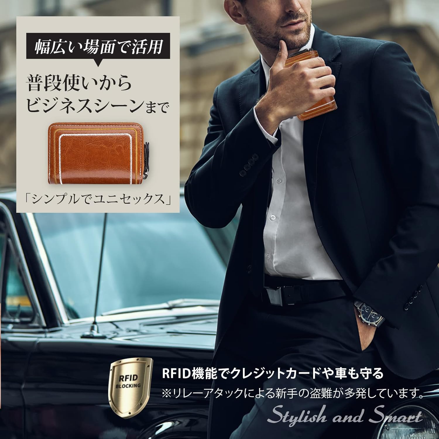 [Zakya] スマートキーケース カードケース 小銭入れ じゃばら 大容量 多機能 本革 ミニ財布 定期入れ 免許証ケース 人気 メンズ レディース