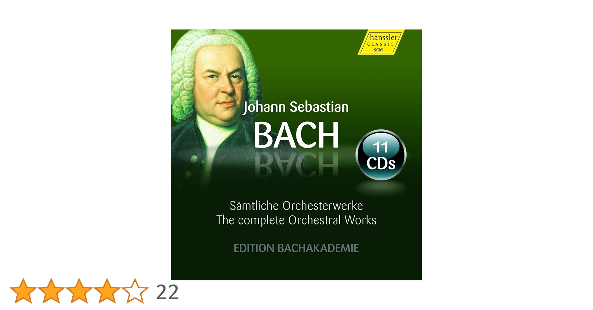 Amazon.co.jp: J.S. バッハ : オーケストラ作品集 (Johann Sebastian