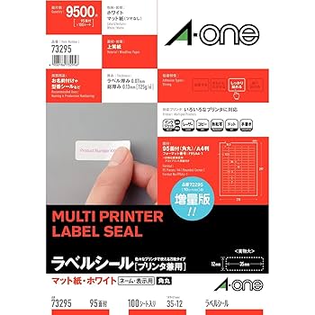 Amazon.co.jp: エーワン ラベルシール 95面 100シート 73295