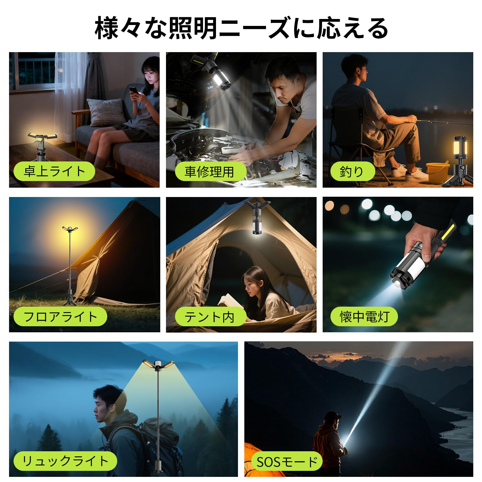 Amazon.co.jp: 【Amazon 限定ブランド】LEDランタン キャンプランタン 