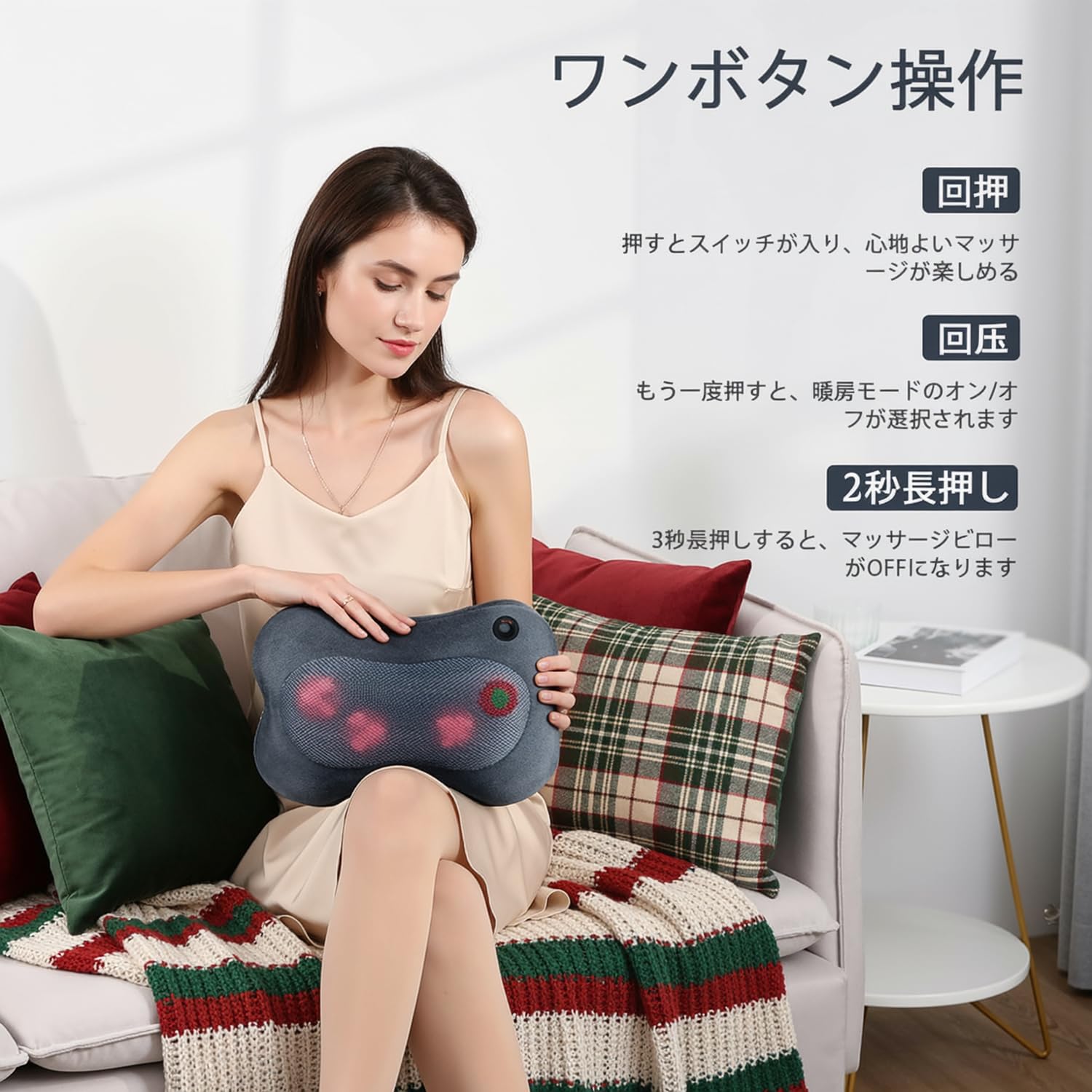 マッサージクッション 首用クッション付き Amazon | 首マッサージャー マッサージ器 マッサージ枕 マッサージ