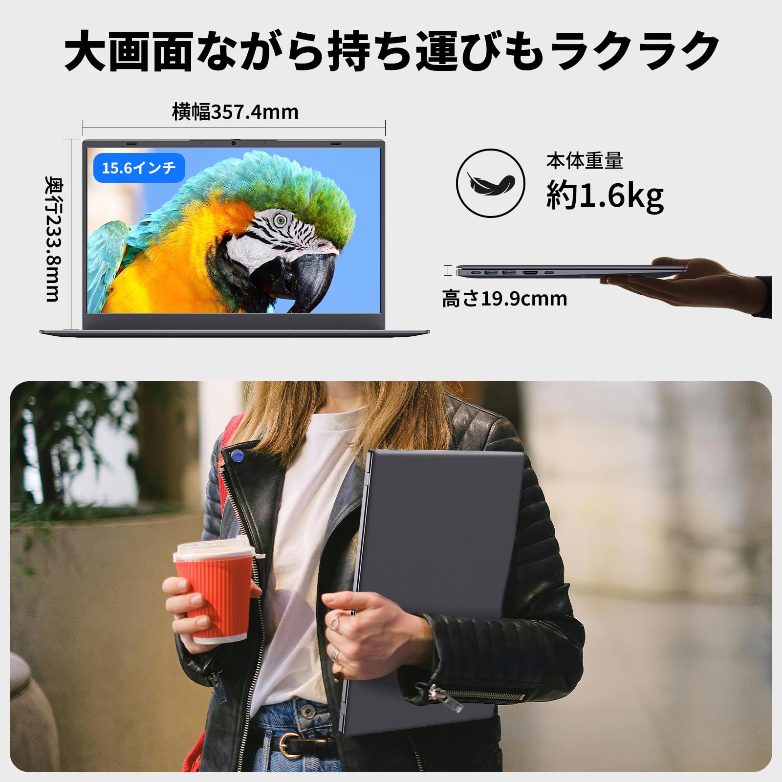 Amazon.co.jp: TPV ノートパソコン Celeron N95 15.6インチ ノートPC