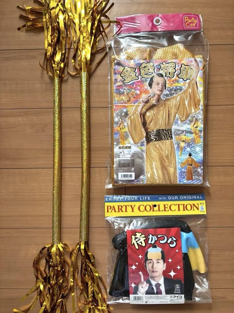 新年会 マツケンサンバ　衣装　豪華　将軍　殿 金 赤 青もあります マツケンサンバ 衣装 金色将軍 - メルカリ