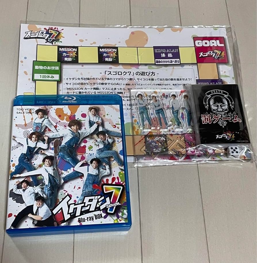 7order イケダン7 Blu-ray BOX 初回イケダンMAXアクスタ