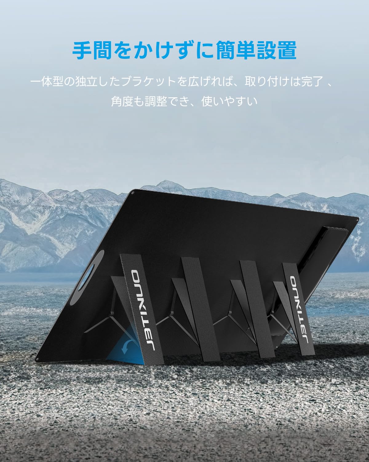 Amazon.co.jp: OUKITEL 200Wソーラーパネル ソーラーパネル 折りたたみ