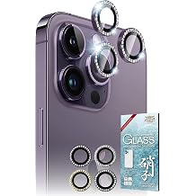 Shizuka Will for iPhone 14 Pro / iPhone 14 Pro Max Camera Protective Bling Rhinestone Camera Cover Camera Lens Jewelry Type Tempered Glass Bubble Free Full Protection Protective Film Film Glass Film
