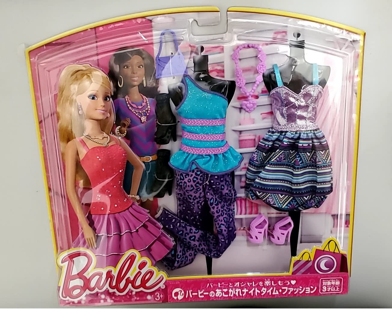 Amazon.co.jp: Barbie ナイト ルック ファション パーティードレス  