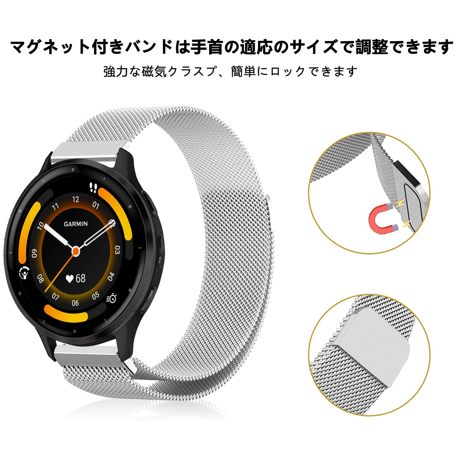 Amazon | [AiMaoo] バンド GARMIN(ガーミン) Venu 3 対応 交換バンド 