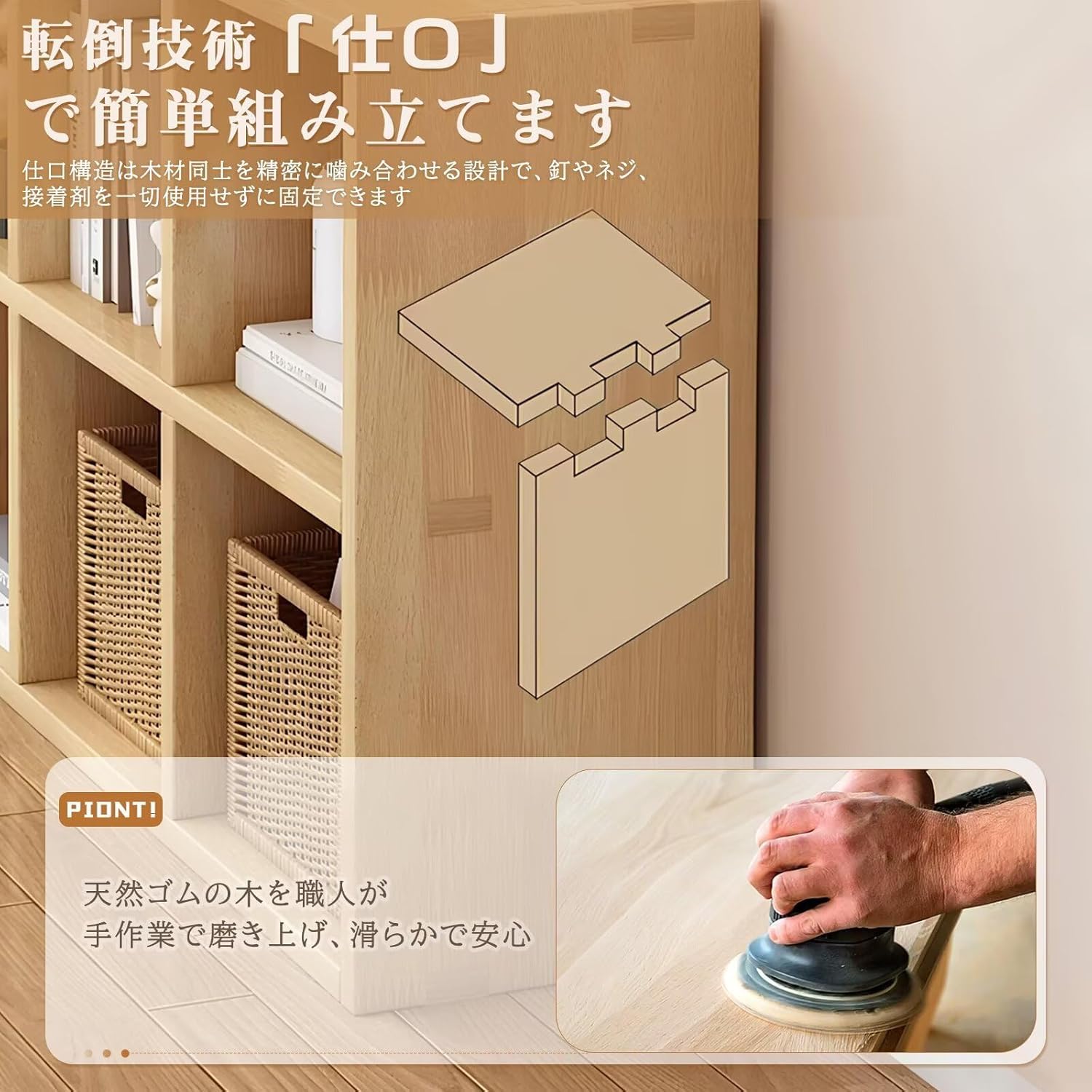 Amazon｜Jiza 本棚 オープンラック 書棚 収納ラック 収納棚 オープン