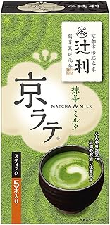 辻利 京ラテ 抹茶&ミルク 5P