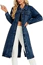 long jean jacket Top2商品