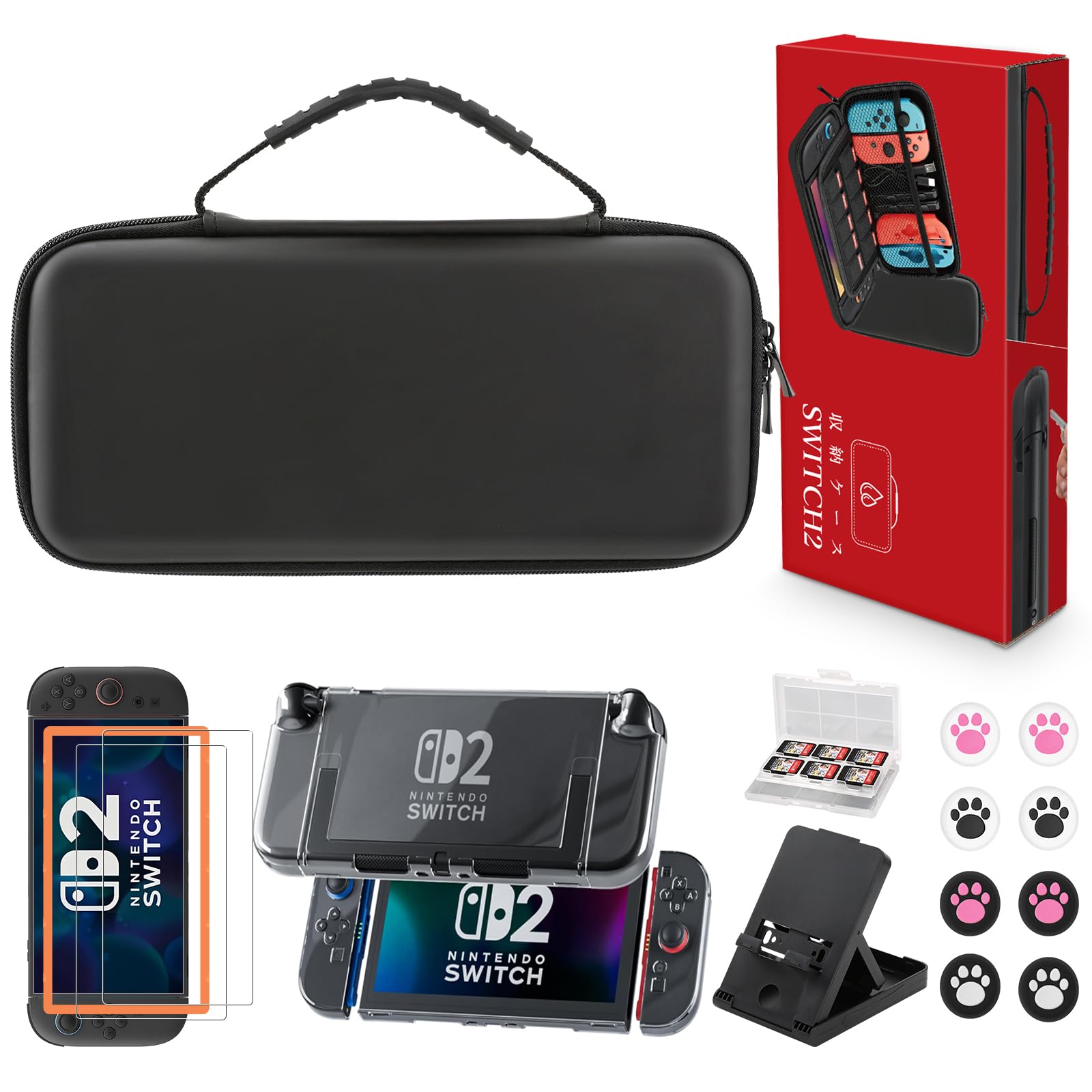 ニンテンドースイッチ　収納ケース、新品スティック、カバー付 Amazon.co.jp: Switch 2 ケース 【16in1】セット ニンテンドー