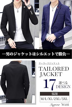 Men's Tailored Jacket, Casual, Fashion Suit, Business, Stretch