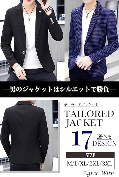 Men's Tailored Jacket, Casual, Fashion Suit, Business, Stretch