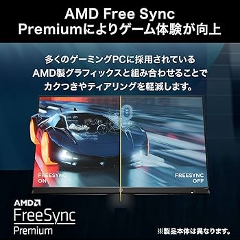 HP X32 QHD 165Hz IPS  31.5インチゲーミングモニター HP X32 QHDゲーミング ディスプレイ | 日本HP