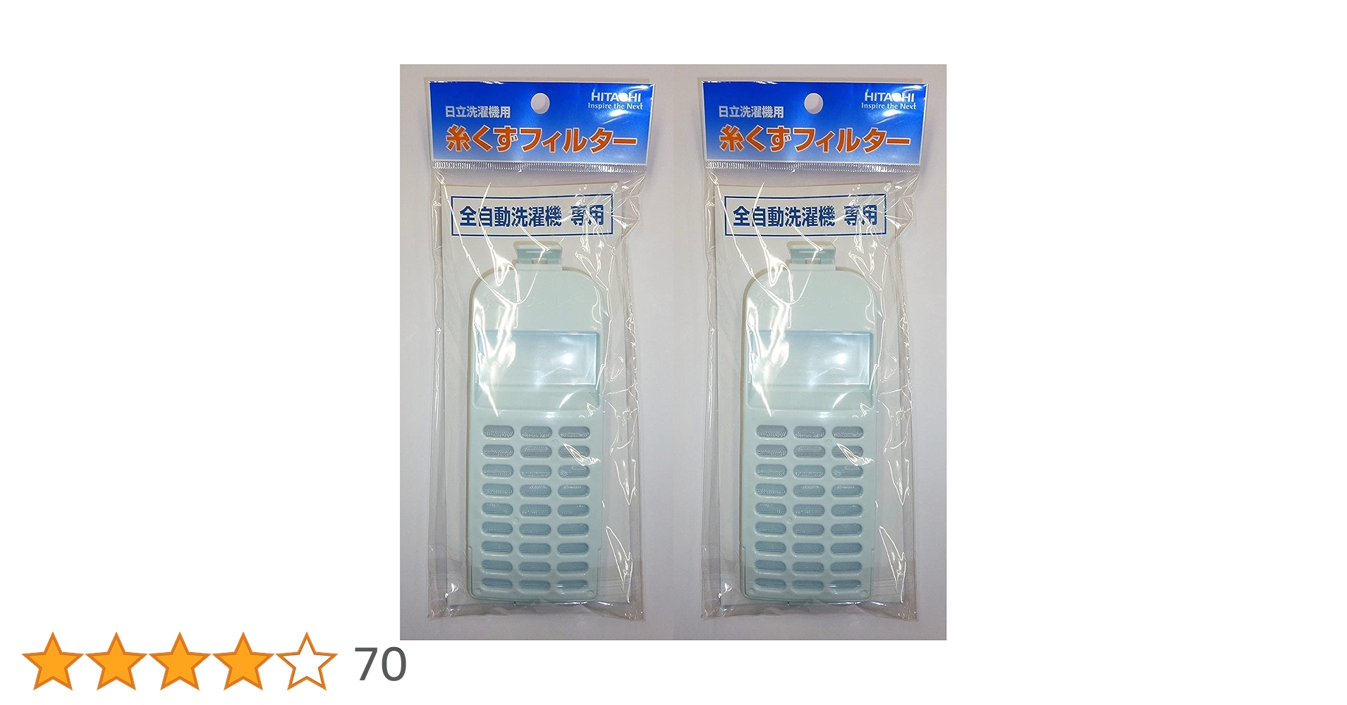 百瀬ページ 71GuOwyNn0L.jpg_BO30,255,255,