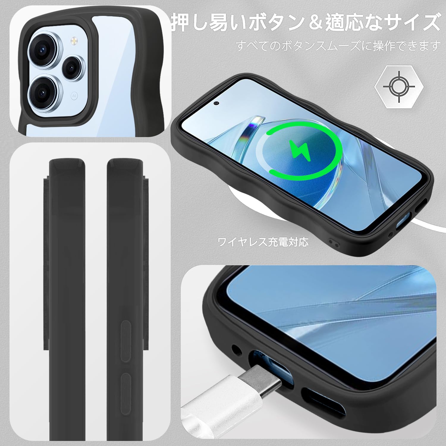 Amazon.co.jp: Xiaomi Redmi 12 5G 用 ケース クリア ウェーブ