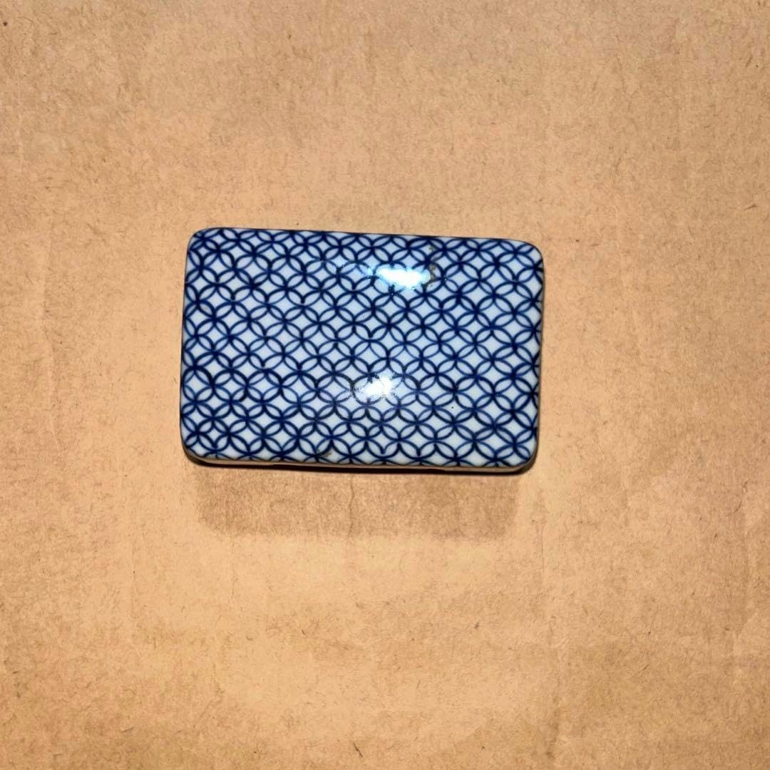 茶道具 元和年代作 古唐津 朝鮮唐津茶入 大徳寺 方谷浩明極め箱 V 9339