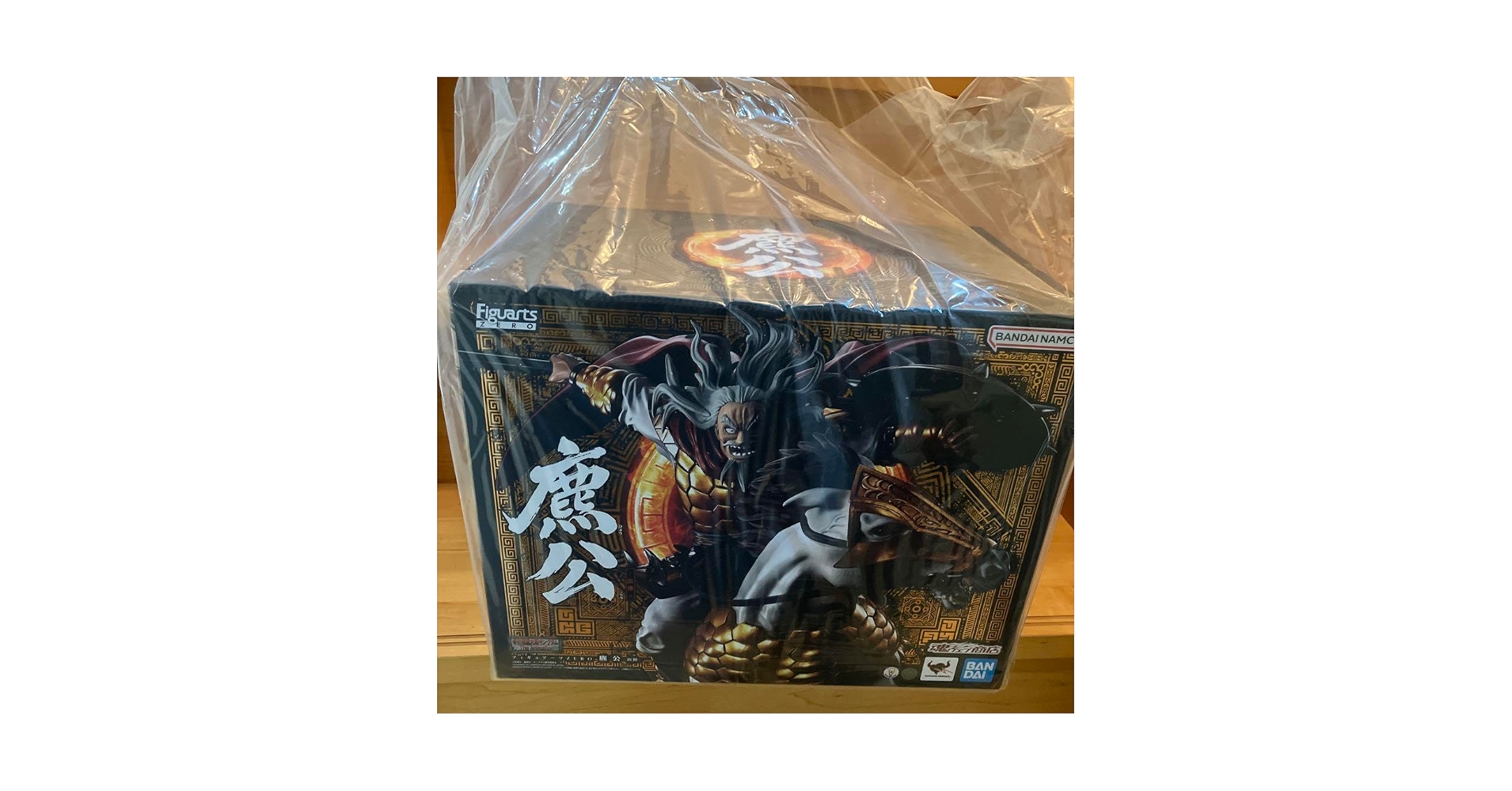 Amazon | キングダム ひょうこう将軍 フィギュア 麃公