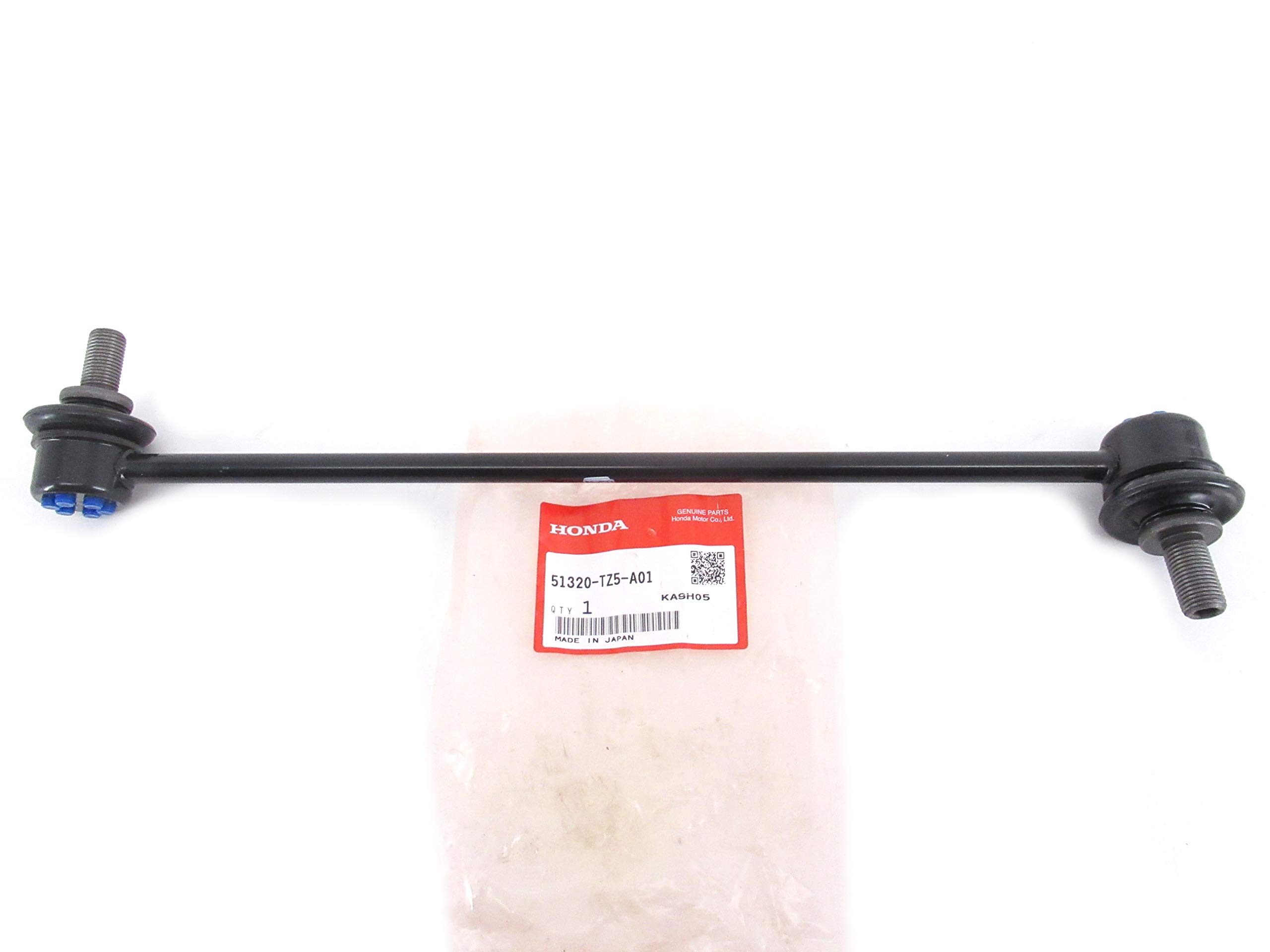 Amazon.com: Stabilizer Link : Automotive