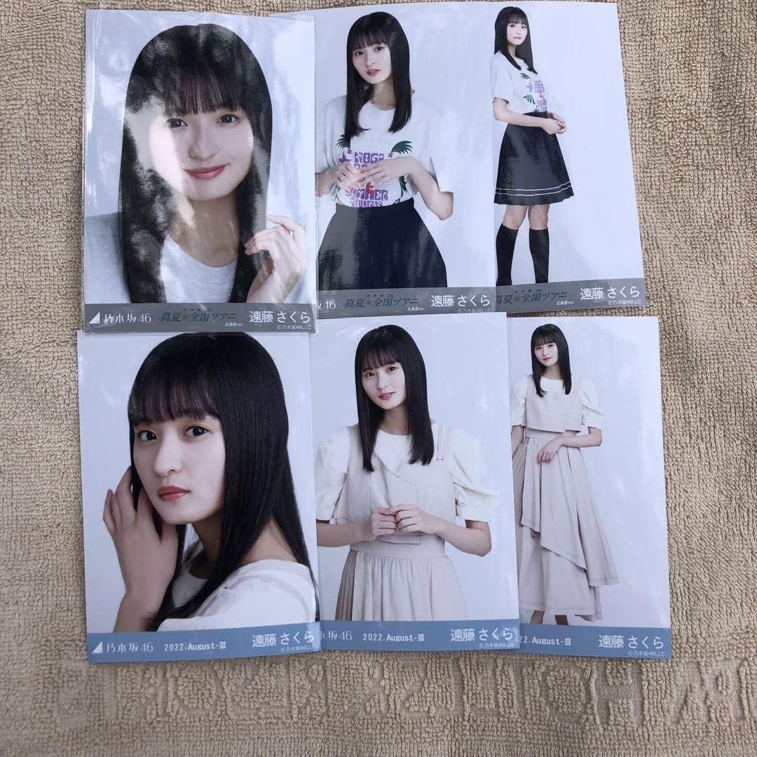 乃木坂46 4期生 乃木コレ 全ツ2022衣装 遠藤さくら SR 、R