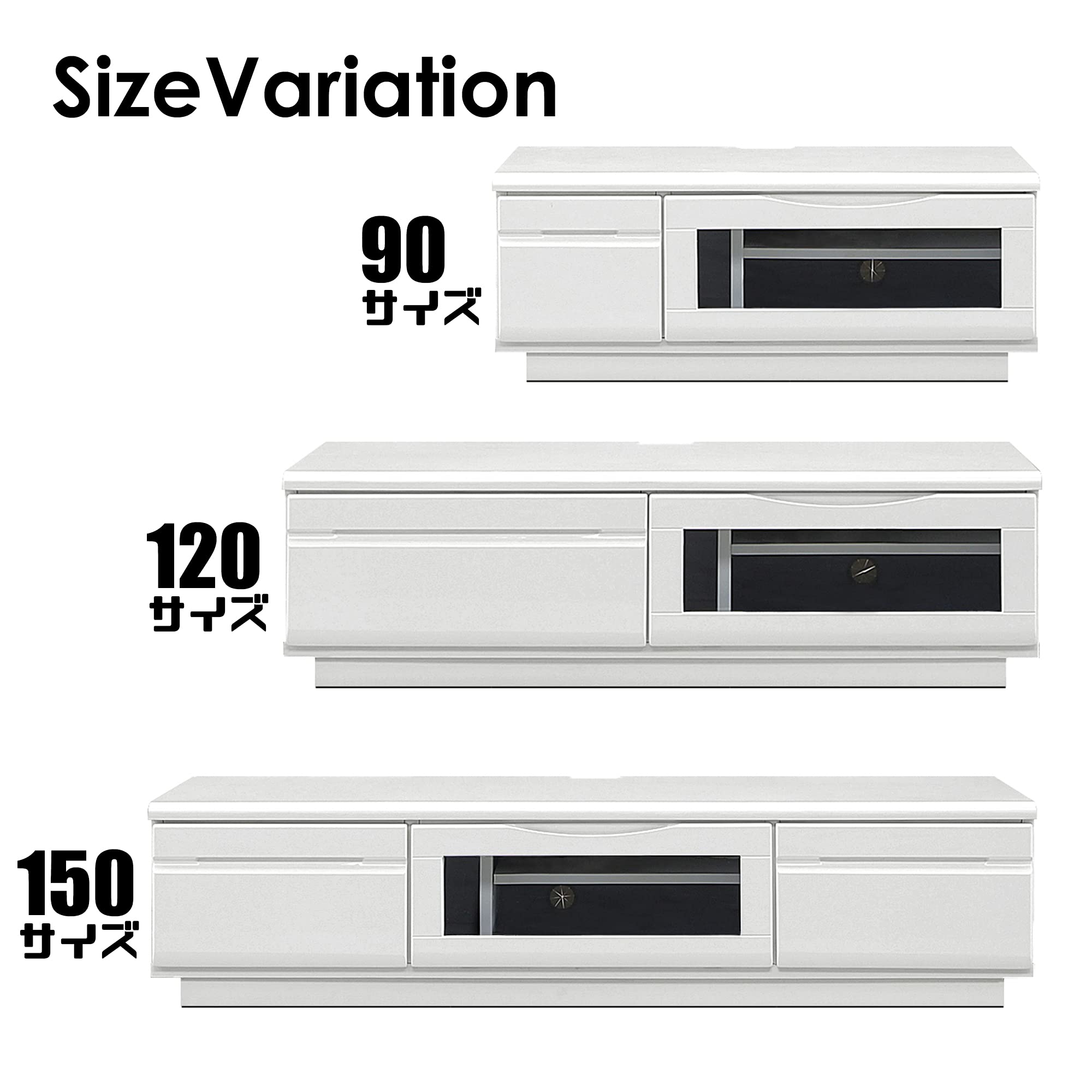 エナメル塗装 テレビ台 幅120cm エナメル塗装 テレビ台 幅120cm