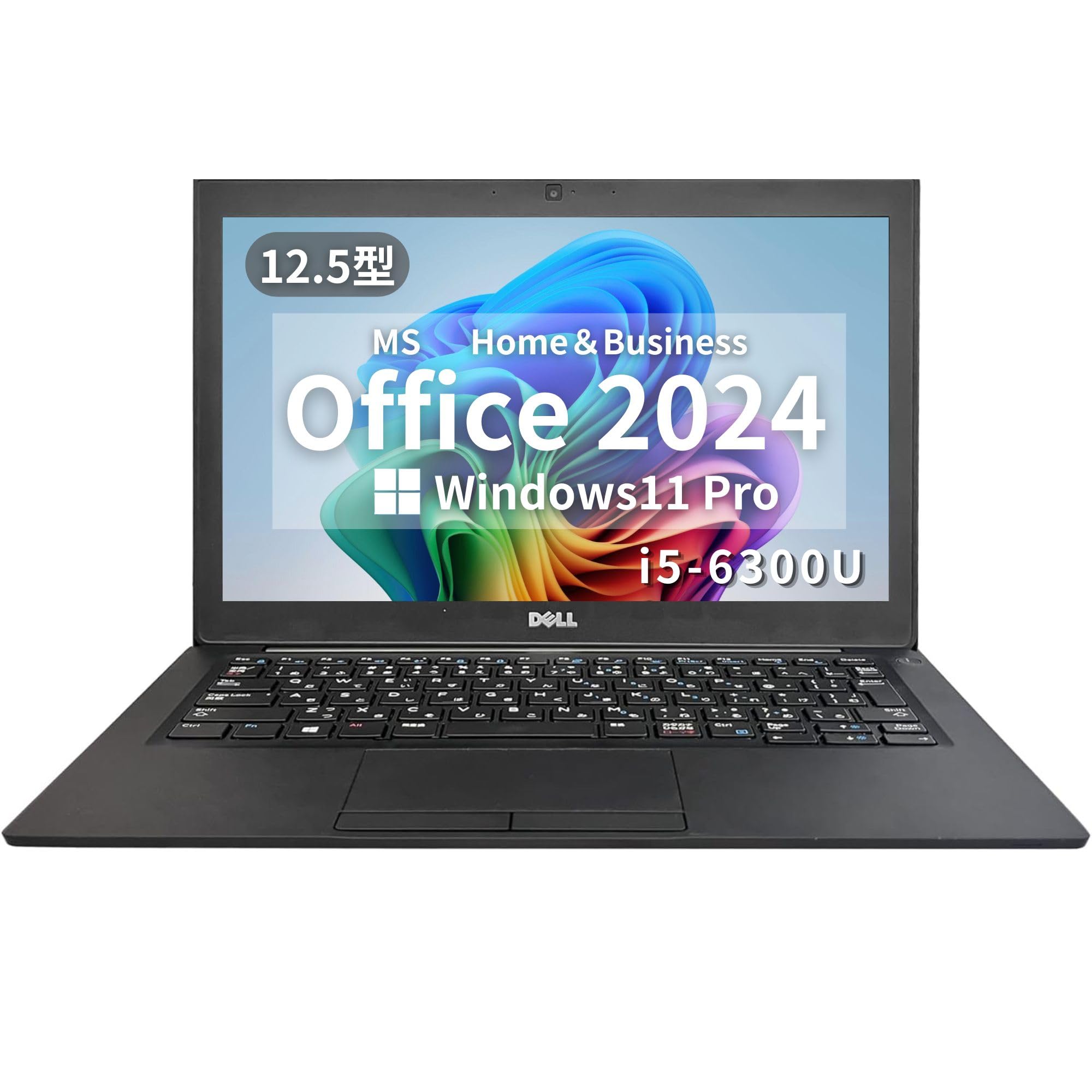 Amazon.co.jp: 【整備済み品】【MS Office H&B 2024】Win11 Pro /12.5