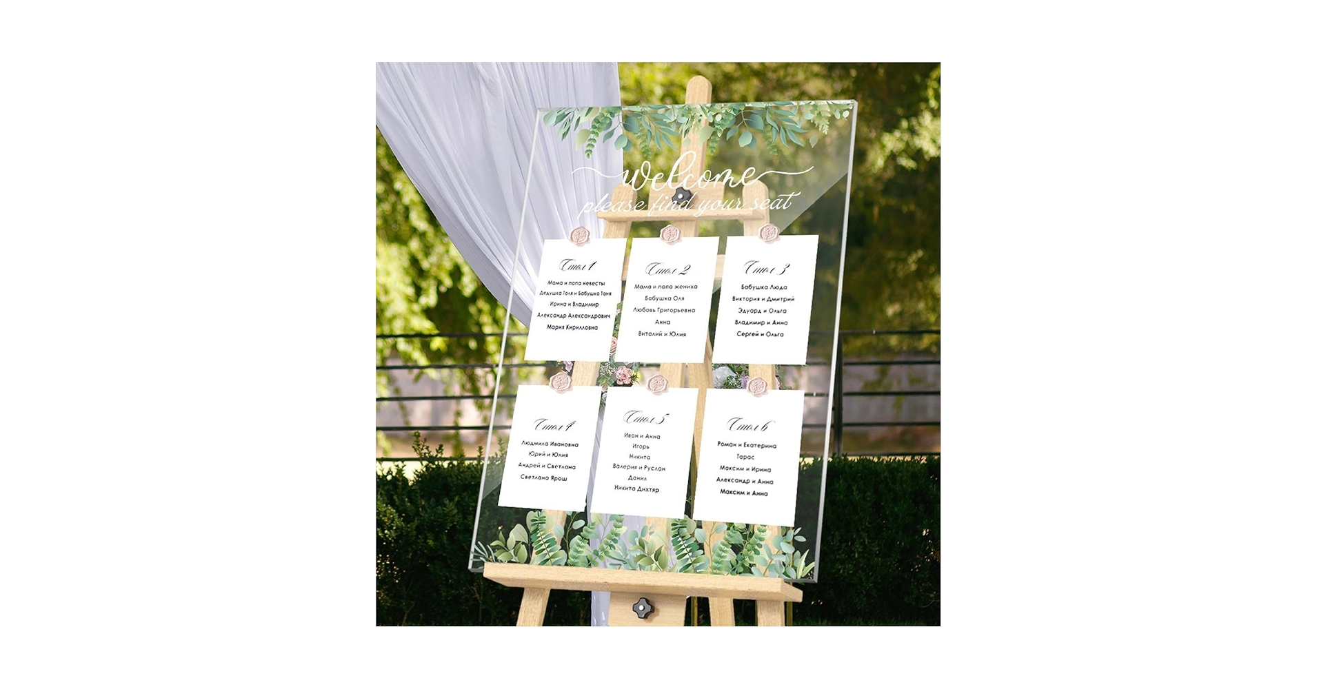 Amazon.com: Briwooody Wedding Seating Chart Board Display