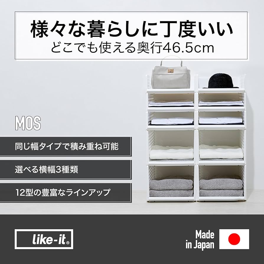 メタルジクセット 17本収納ケース付き★美品、未使用品★ メタルジクセット 17本収納ケース付き☆美品、未使用品☆ メタル