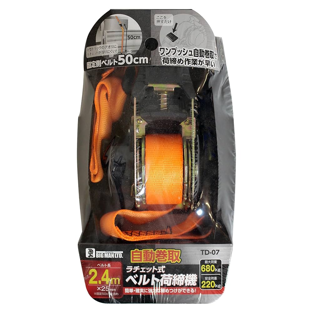 ぴーまんさん専用　ダンベル ぴーまんさん専用 ダンベル 楽天市場】可変式ダンベル（モデル年