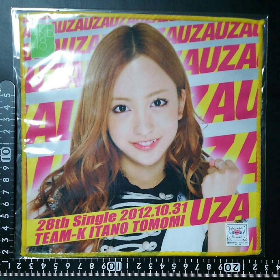 板野友美グッズ AKB48 板野友美 グッズ セット - メルカリ