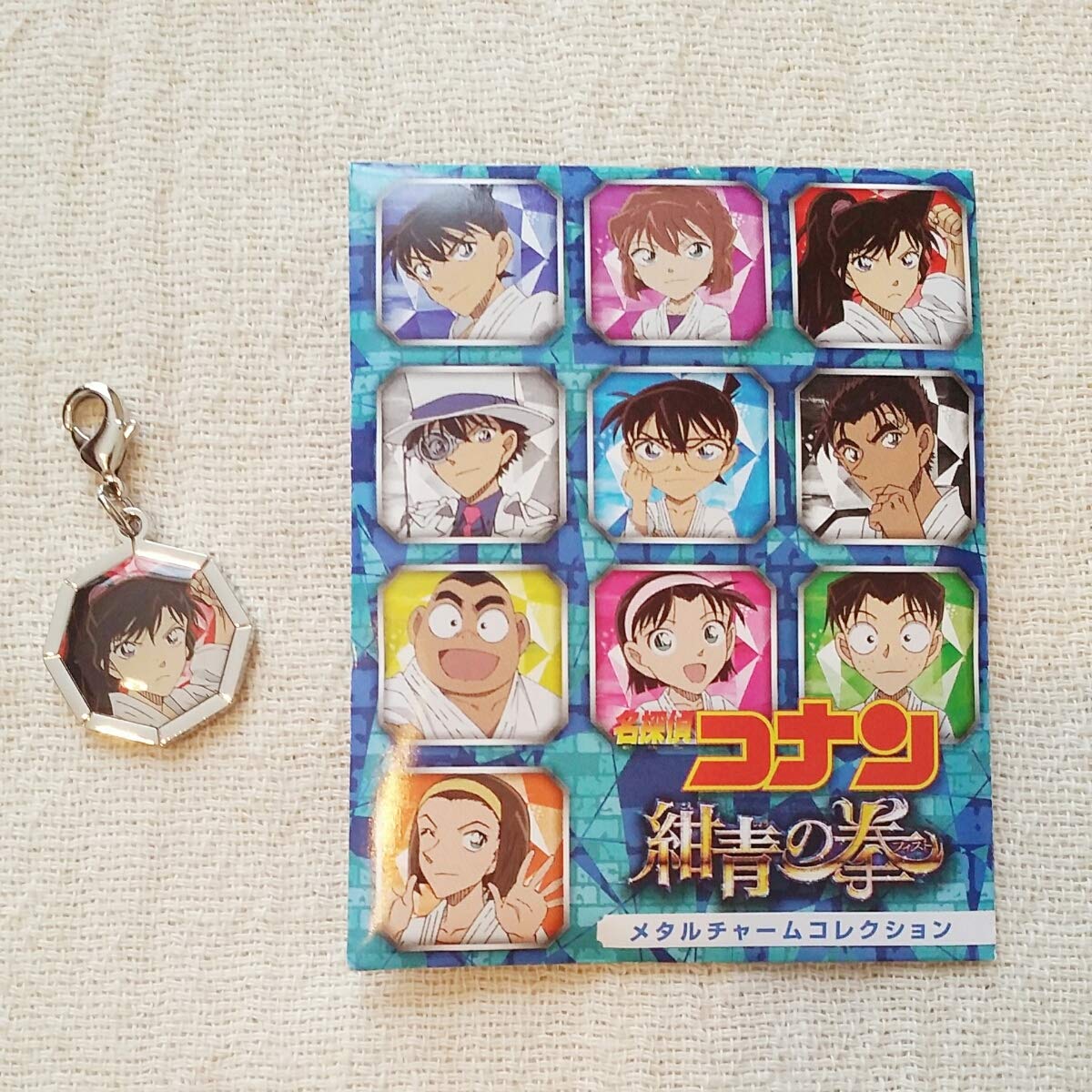 コナン　メタルチャーム　毛利蘭　希少 名探偵コナン メタルキーリング（毛利蘭）CO-KR033