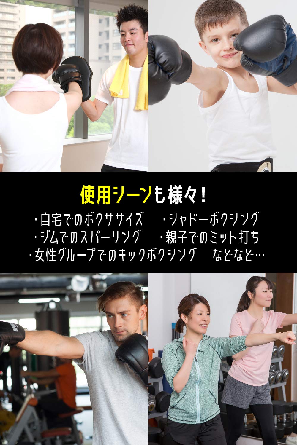 Amazon.co.jp: 【ケーセブン】☆Kseven☆ ボクシング グローブ ミット